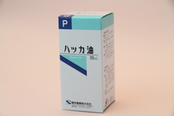 DPP_1449-2.JPG
