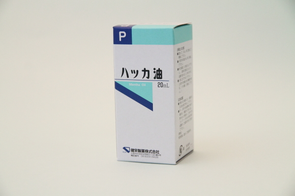 DPP_1452-2.JPG