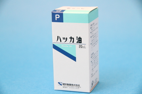 DPP_1453-2.JPG